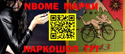 крисы Гай
