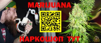 MESCALINE Бузулук