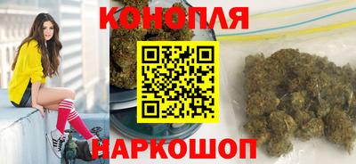 MESCALINE Бузулук