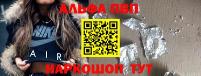 гашишное масло Гатчина