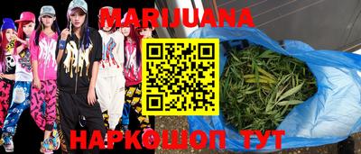 MDMA Бугуруслан
