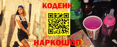 соль курить ск Будённовск