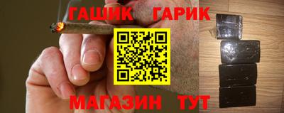 МДМА Гагарин